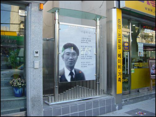 인물(시)게시판