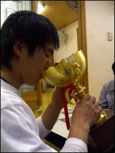 족구대회 우승 기념파티