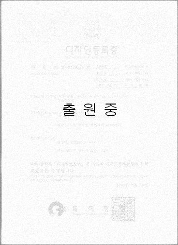 버스승강장(GBS-0140)