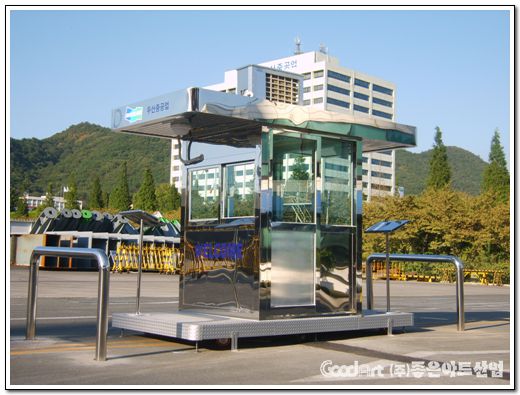 두산중공업 초소부스