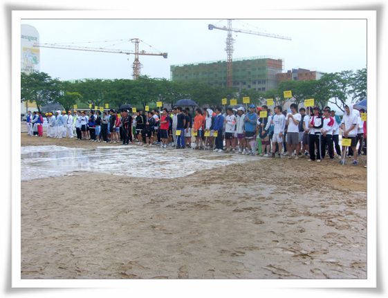 족구대회 행사 사진